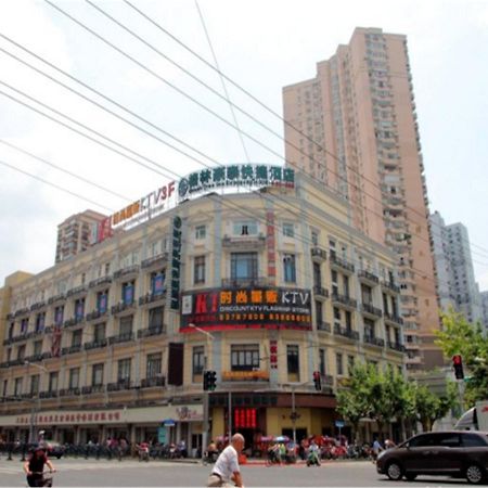 Greentree Inn Shanghai East Xietu Road Zhizaoju Road Express Hotel 外观 照片