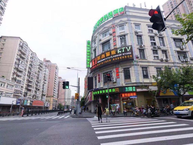 Greentree Inn Shanghai East Xietu Road Zhizaoju Road Express Hotel 外观 照片